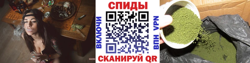Купить где  Томари  Бутират 99% 