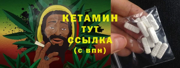 гашиш Арсеньев