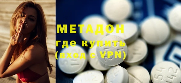 прущий лед Аркадак