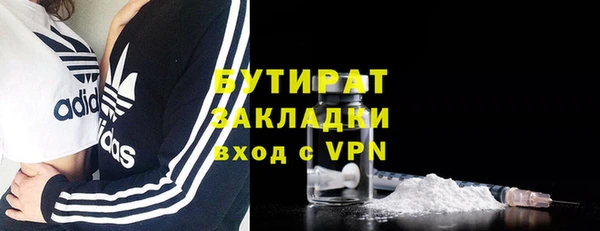 гашиш Арсеньев