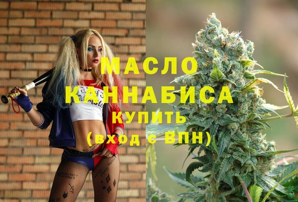 ешки Армянск