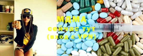 прущий лед Аркадак