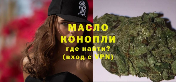 гашиш Арсеньев